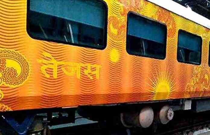 tejas-express