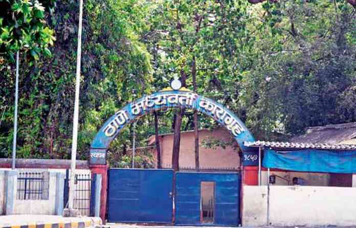 thane-jail