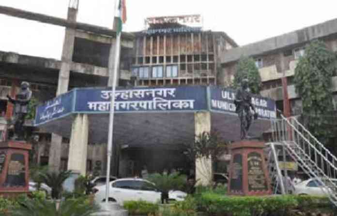 ulhasnagar-municipal-corpor