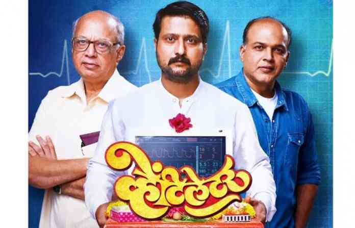 ventilator-poster