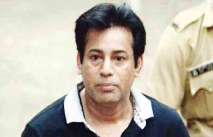 abu-salem
