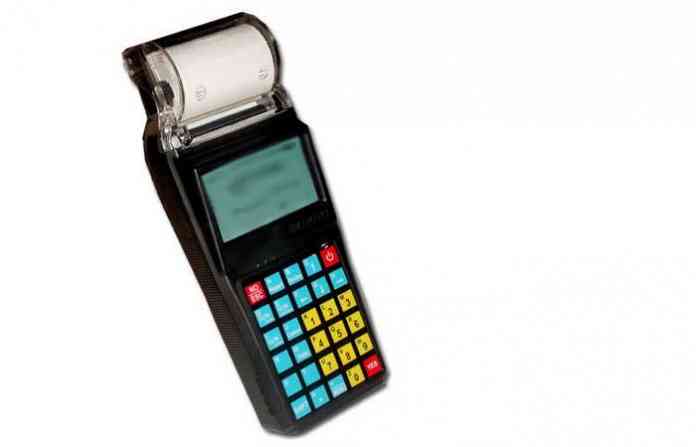 best-bus-ticket-machine
