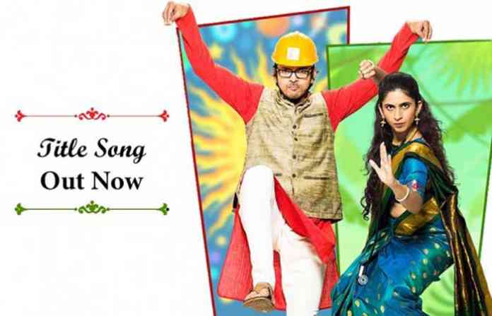 chcsk_title_song_620x400