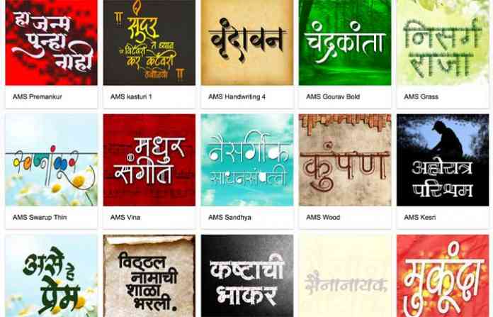 fonts
