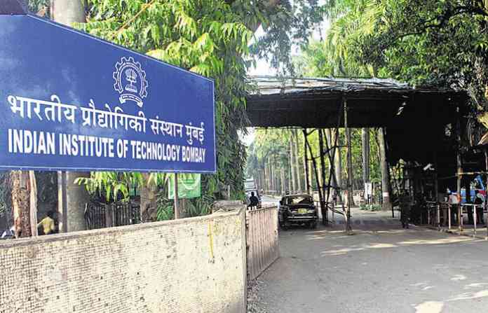 iit