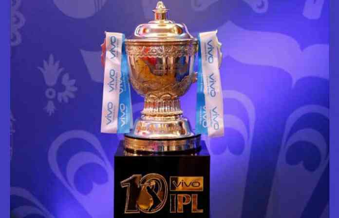 ipl