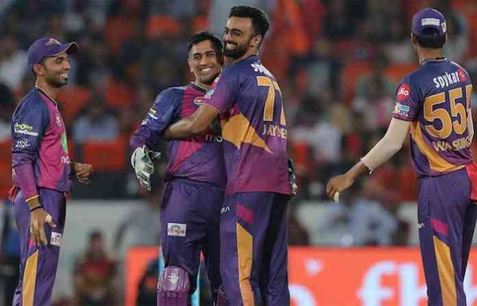 pune-srh