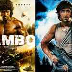 rambo