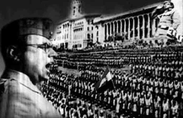 azad-hind-sena