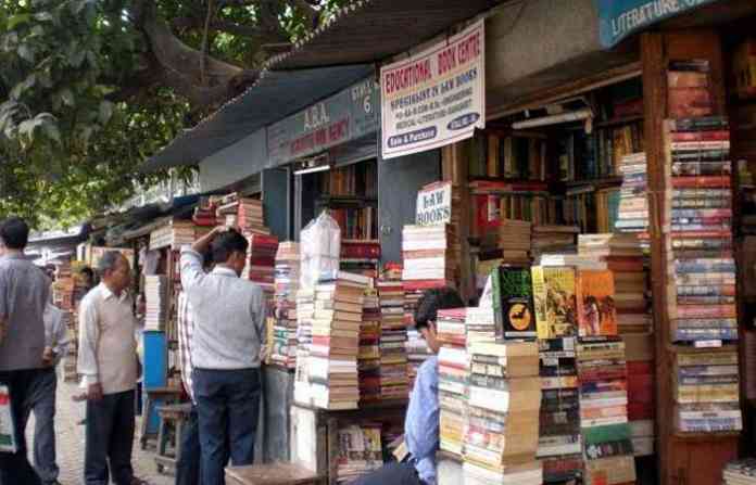 book-village