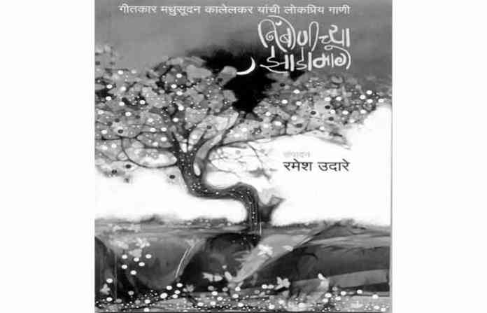 book4