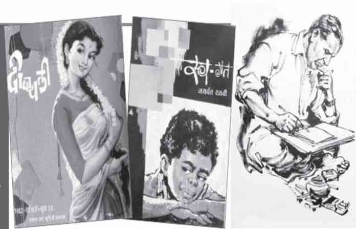 dinanath-dalal