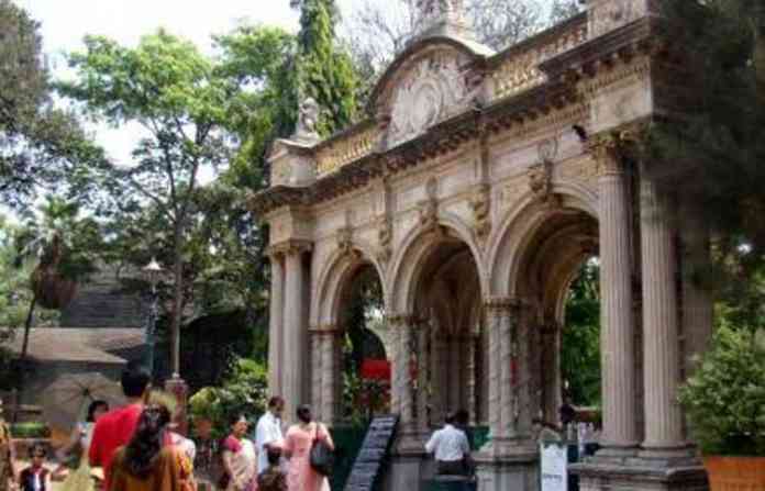 jijamata-udyan