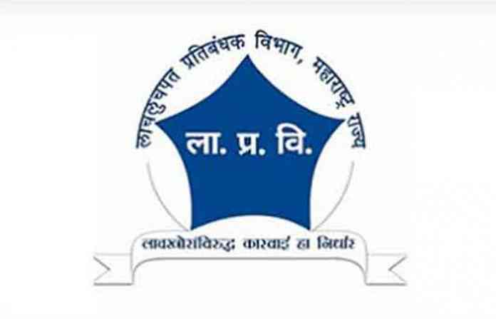 maharashtra-acb
