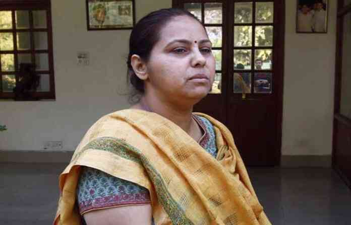 misa-bharti