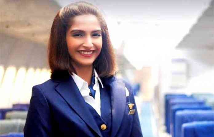 neerja