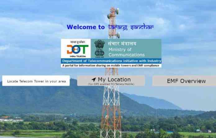 tarang_sanchar