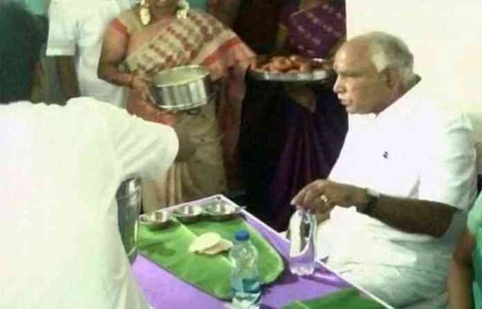 yediyurappa