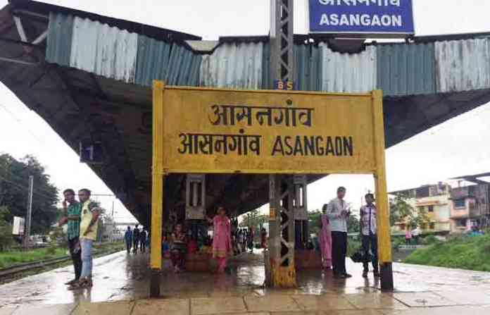 asangaon-station