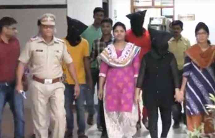 amravati-fraud