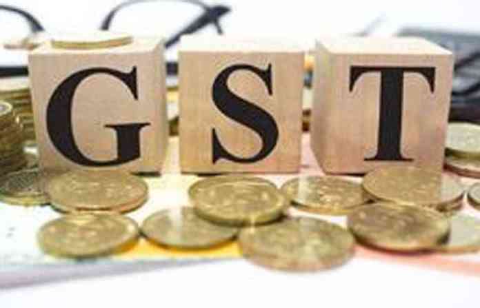 gst