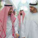 katar