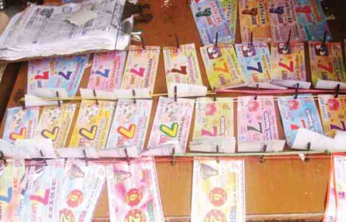 lottery