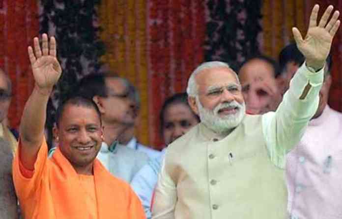 modi-yogi