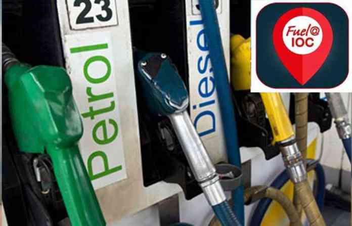 petrol