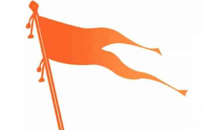 hindu