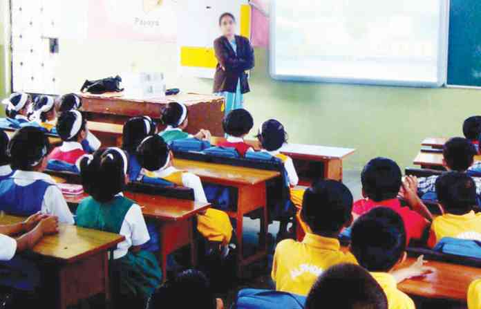 school-in-maharashtra