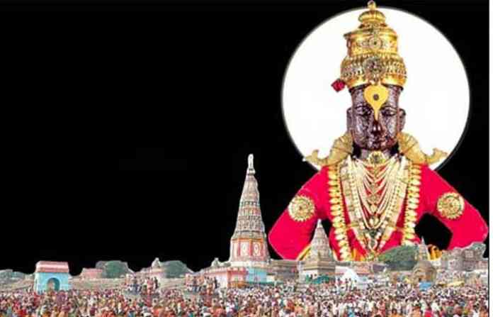 vithal-pandhrpur