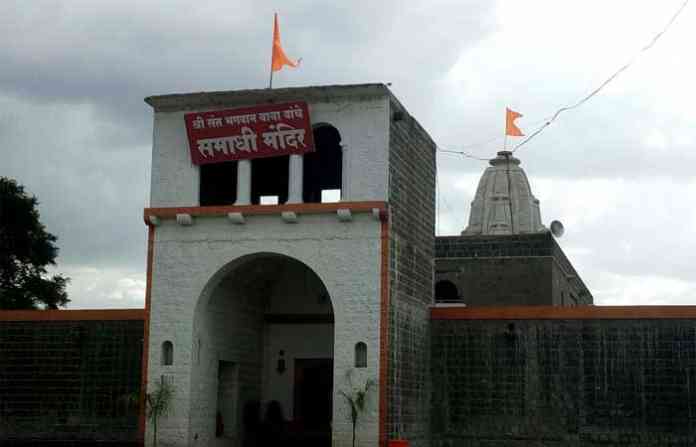 bhagwan gad bhagwan gad