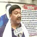 bihar-minister