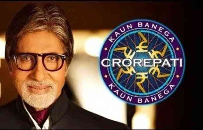 kbc-bacchan