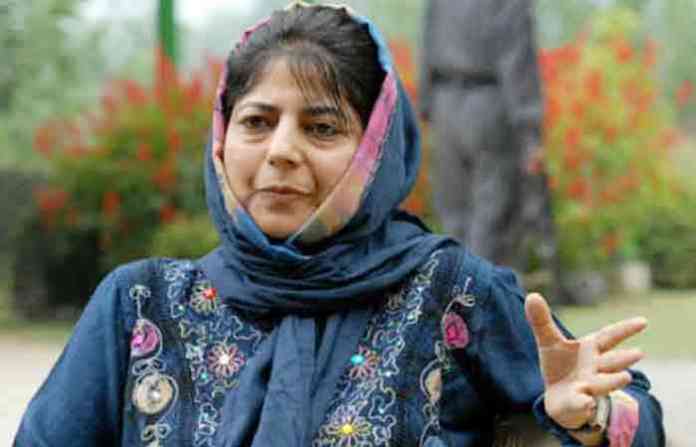 mehbooba-mufti