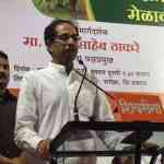 udhav-saheb-thakre
