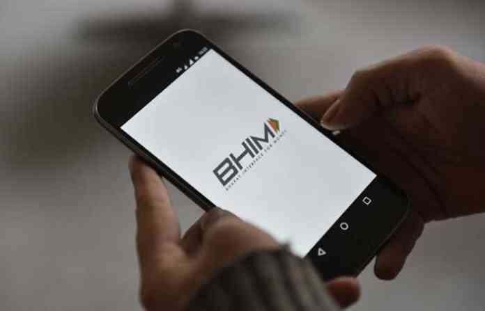 bhim-app