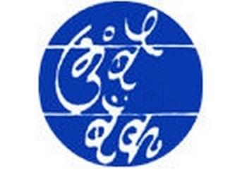 mumbai-bank