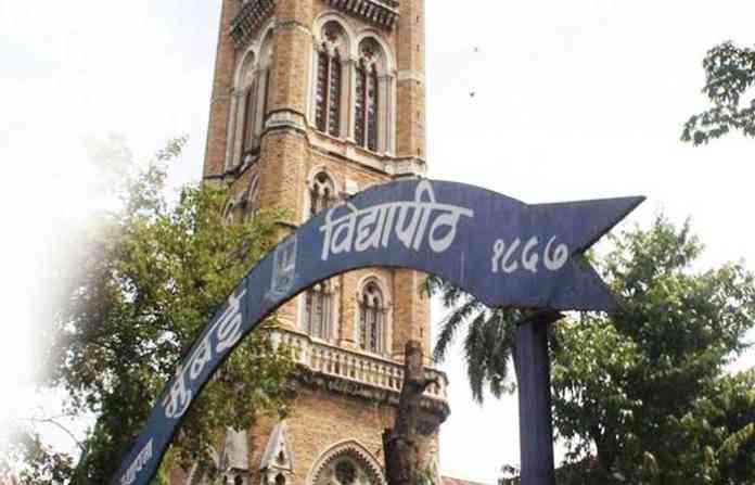 mumbai-university-new