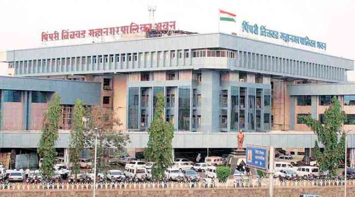 pcmc-main