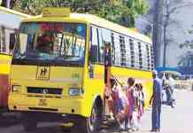 ऐन परीक्षेच्या काळात स्कूल बसेसचा गुरुवारी बंद