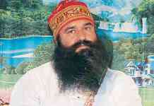 बलात्कारी राम रहीमला पुन्हा पॅरोल, आता 40 दिवसांसाठी येणार तुरुंगाबाहेर