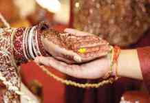 हळद लागण्यापूर्वीच नवरी नातेवाईकांसह फरार, नवरदेवाची दोन लाखांची फसवणूक