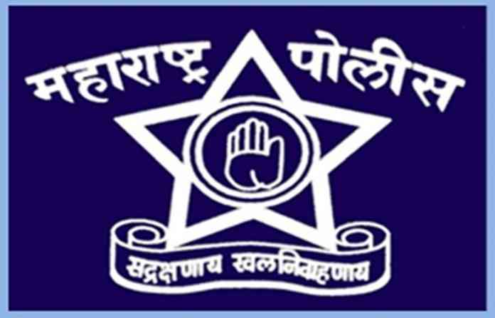 maharastra-police