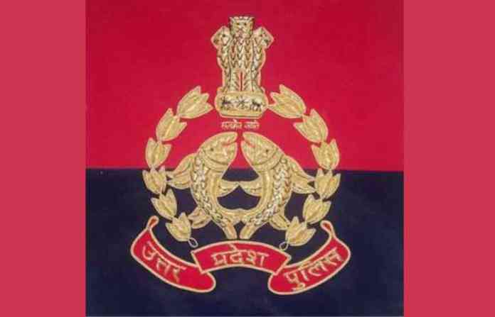 up-police