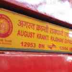 august-kranti