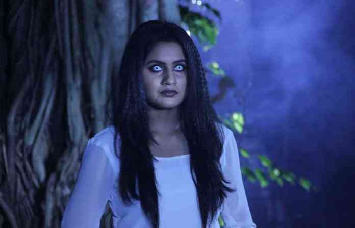 chahool-ghost