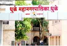 धुळय़ात भाजपकडून बिनविरोधसाठी एक कोटीची ऑफर