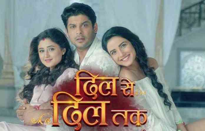 dil-se-dil-tak-7592